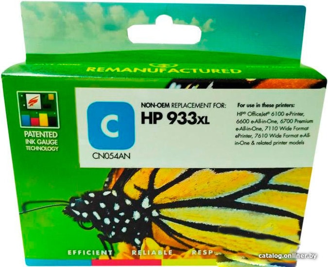 

Картридж Static Control RI2C933XL-C (аналог HP CN054AE)