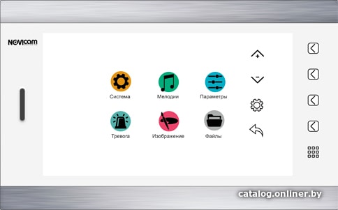 

Монитор NOVIcam Magic 10 (белый)