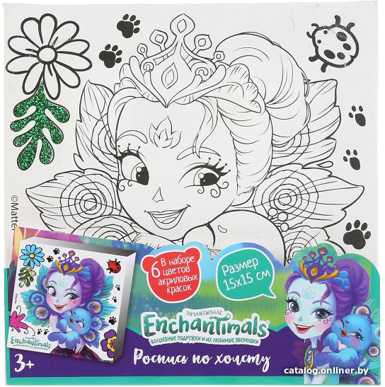 

Набор для рисования MultiArt Энчентималс 26735-EN