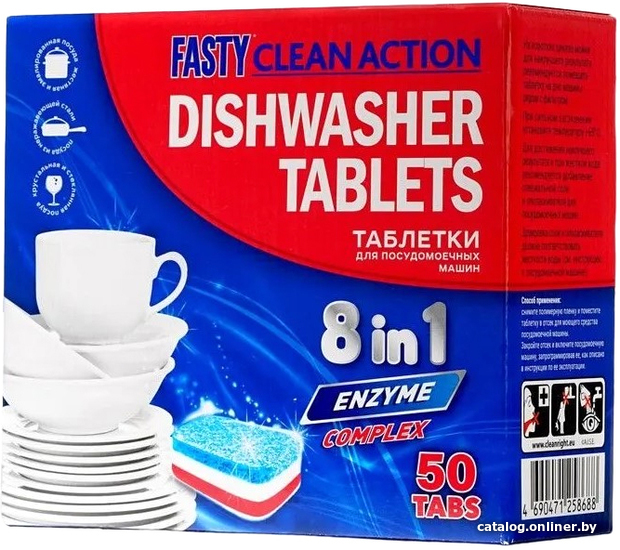 

Таблетки для посудомоечной машины Fasty Clean Action (50 шт)