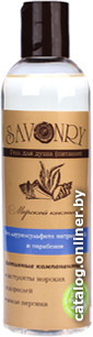 

Savonry Эко-гель для душа Морской коктейль (250 мл)