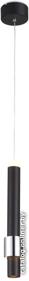 

Люстра средней высоты Simple Story 1162 1162-LED6PL
