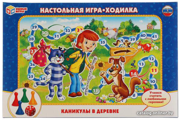 

Настольная игра Умные игры Каникулы в деревне 4690590085448
