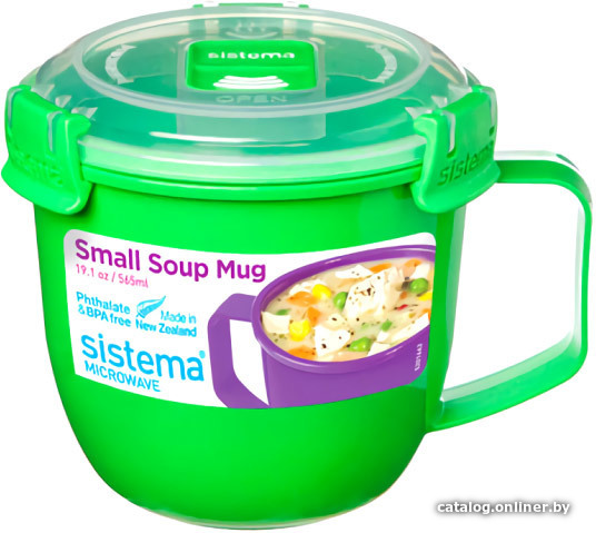 

Емкость Sistema Microwave 21142 (зеленый)