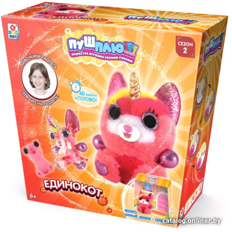 

Набор для создания поделок/игрушек 1toy Пуш-плюш Единокот Т20742