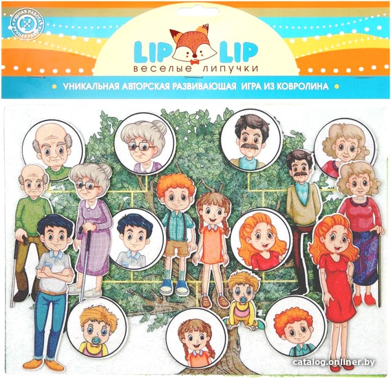

Развивающая игрушка Lip Lip Веселые липучки. Семья LIP1124