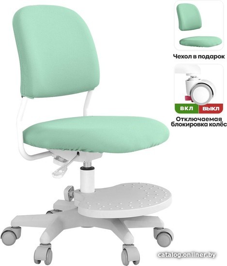 

Детское ортопедическое кресло Anatomica Liberta (мятный)