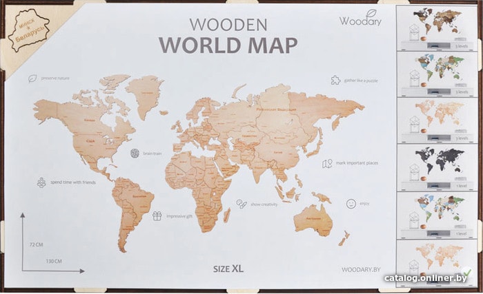 

Пазл Woodary Карта мира XL 3143