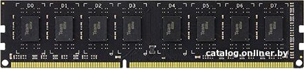 

Оперативная память Team Elite 4GB DDR3 PC3-12800 TED3L4G1600C1101