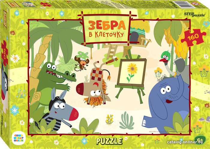 

Пазл Step Puzzle Зебра в клеточку 72082 (160 эл)