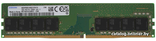 

Оперативная память Samsung 16GB DDR4 PC4-25600 M378A2G43MX3-CWE