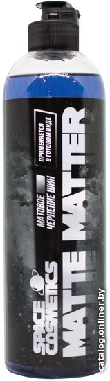 

Space Cosmetics Матовое чернение шин Matte Matter 500мл