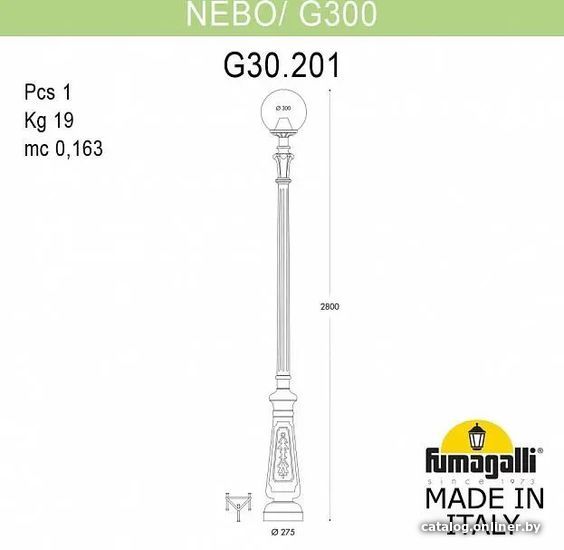 

Городской фонарь Fumagalli Nebo/G300. FU_G30.202.000.WZF1R