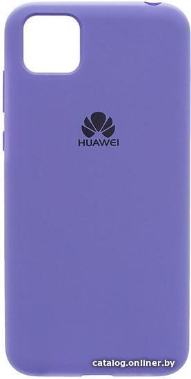 

Чехол для телефона EXPERTS Cover Case для Honor 10X Lite (сиреневый)