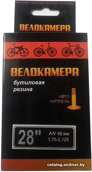 

Велокамера Sunchase A/V 28"x1.75-2.125" 48мм