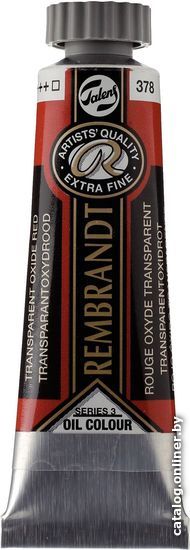 

Масляные краски Rembrandt 378 01033782 (красный прозрачный)
