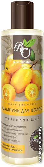 

Bliss Organic Шампунь Укрепляющий (250 мл)