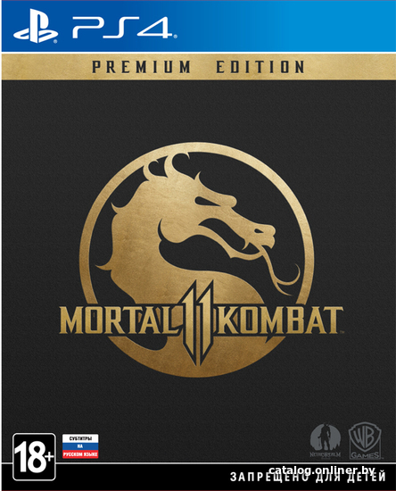 

Mortal Kombat 11 Premium Edition для PlayStation 4
