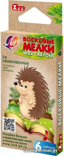 

Восковые мелки Луч 12С 864-08 (6 цв.)