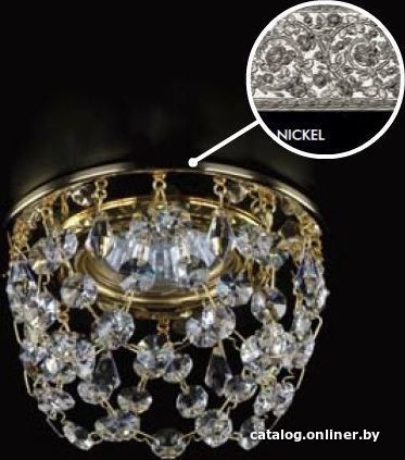 

Припотолочная люстра ArtGlass Spot 10 Nickel Ce