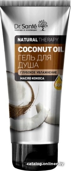 

Dr. Sante Гель для душа Natural Therapy Coconut Oil 200 мл