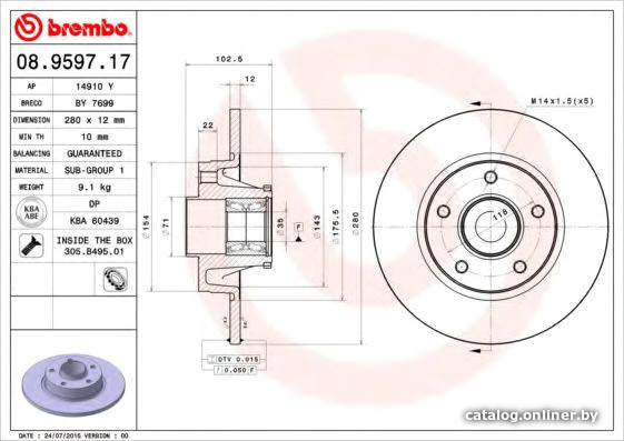 

Brembo 08959717