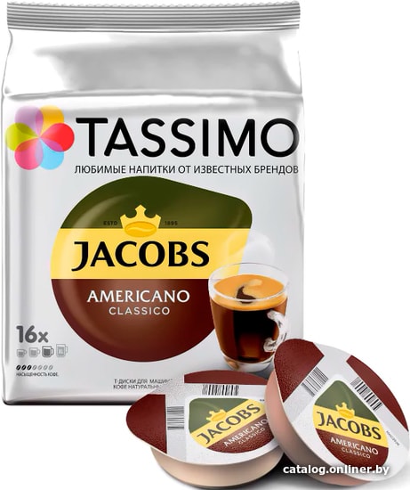

Кофе в капсулах Tassimo Jacobs Americano Classico 16 шт