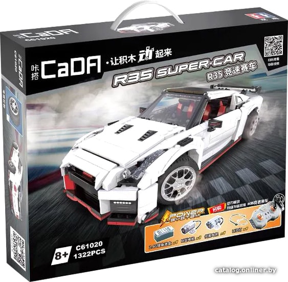 

Конструктор CaDa C61020W Nissan GTR