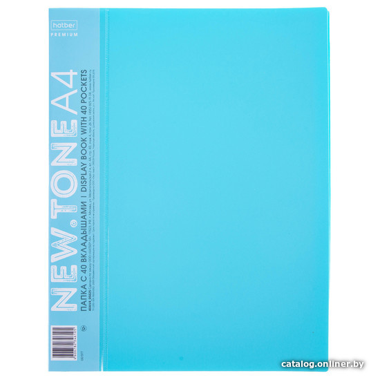 

Папка для бумаг Hatber NEWtone с 40 вкладышами 40AV4_05025 (голубой)
