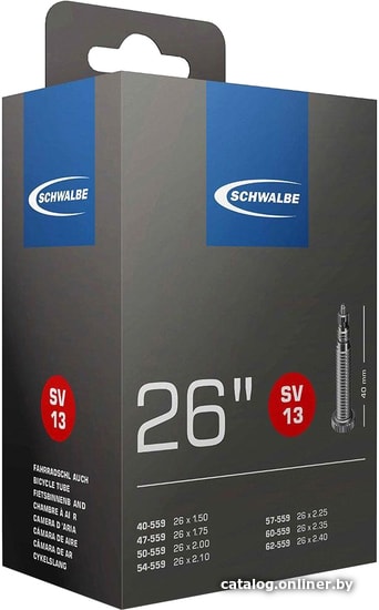 

Велокамера Schwalbe AV13 26" 40/62-559 IB AGV 40 mm