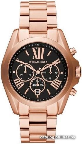 

Наручные часы Michael Kors MK5854