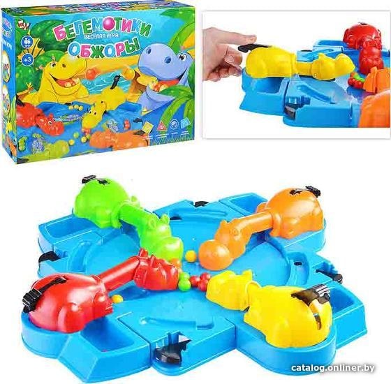 

Настольная игра Zhorya ZYB-B2798