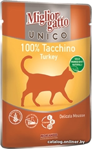 

Пресервы MigliorGatto Delicata Mousse 100% Turkey 85 г