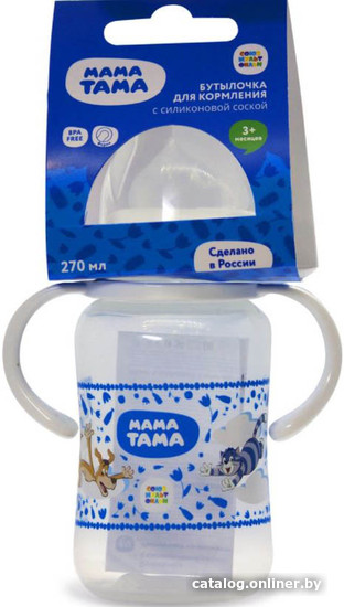 

Бутылочка для кормления Мама Тама 370200076