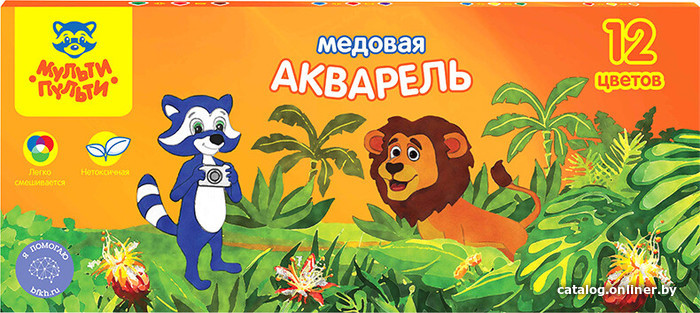 

Акварельные краски Мульти-пульти Енот в джунглях АК_10698 (12 цв)