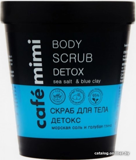 

Cafe Mimi Скраб для тела de Beaute Cafe Mimi Детокс 330 г
