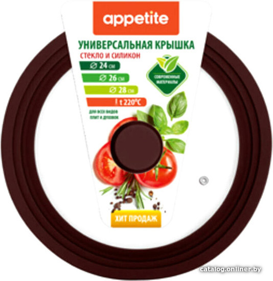 

Крышка Appetite ZH24-28SSBR