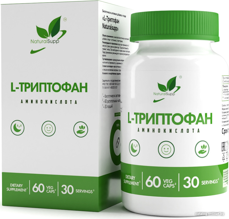 

L-триптофан NaturalSupp L-Tryptophan vegan (60 капсул)