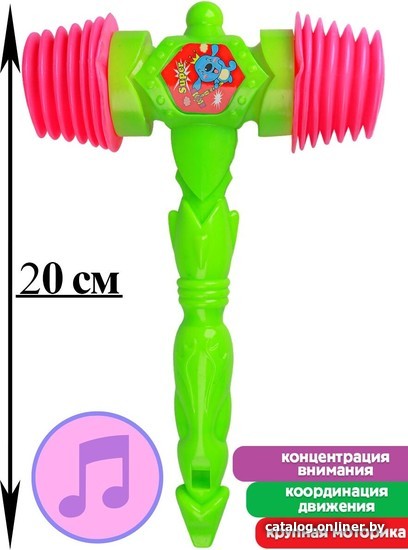 

Молоточек Huada И-0295