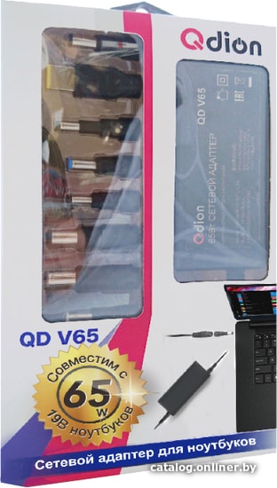 

Сетевое зарядное Qdion QD V65