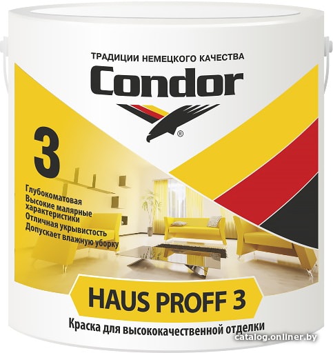 

Краска Condor Haus Proff 3 (2.3 л)