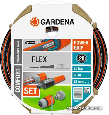 

Шланг Gardena Flex 13 мм (1/2", 20 м) [18034]