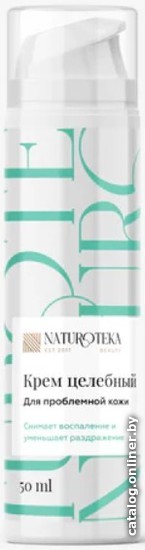 

Naturoteka Крем для лица Против прыщей для проблемной кожи 50 мл
