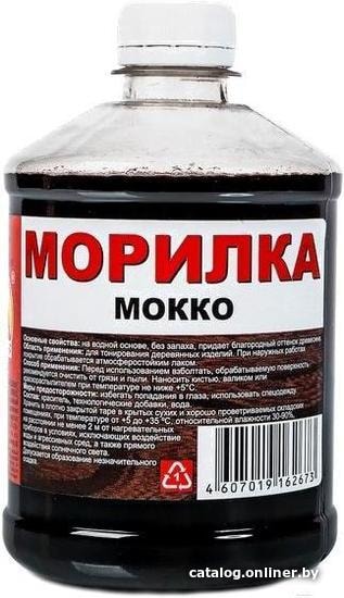 Морилка вершина. Морилка вершина мокко. Морилка вершина мокко 0,5л. Морилка вершина палисандр 0,5л. Морилка вершина 0,5 л.