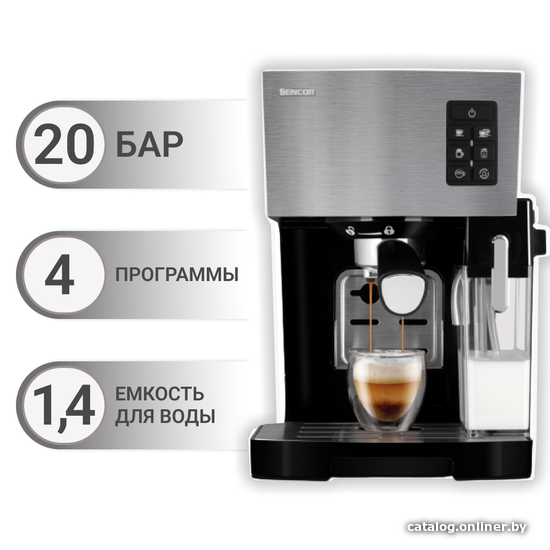 

Рожковая помповая кофеварка Sencor SES 4050SS