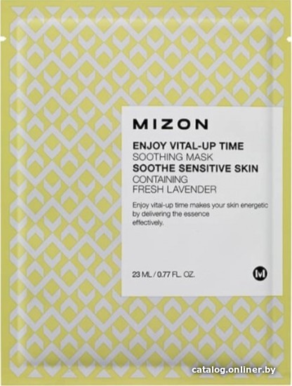 

Mizon Маска для лица тканевая Enjoy Vital Up Time Mask Fresh Lavender 23 г