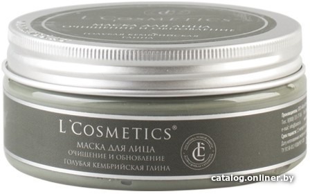

L'Cosmetics Маска для лица кремовая Очищение и обновление Голубая кембрийская глина 250 г