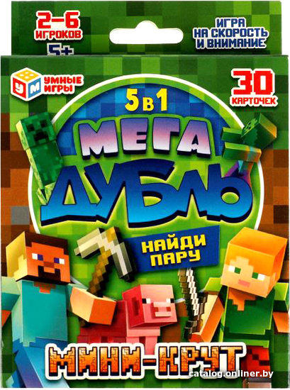 

Настольная игра Умные игры Мега Дубль. Мини-крут 4680107994301