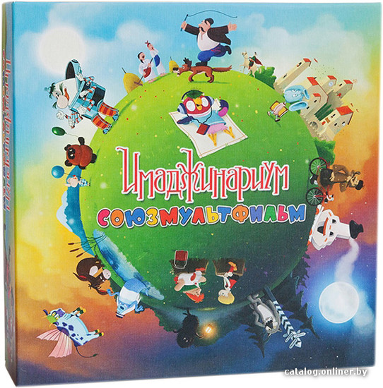 

Настольная игра Cosmodrome Games Имаджинариум "Союзмультфильм"