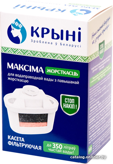 

Картридж Крыни Максима Жесткость без минерализатора